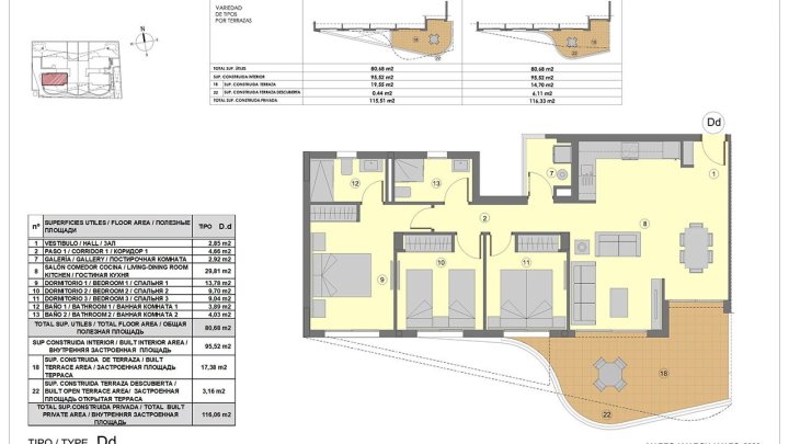 Appartements mit 3 Schlafzimmern, 2 Bädern, Klimaanlage, Fußbodenheizung in Bädern, Tiefgaragen-Stellplatz und Meerblick nur 300 m vom Strand
